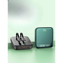 핸드폰보조배터리 휴대용 마그네틱 초고속충전 C타입, 섀도우그린30000mAh66W초고속충전익스트림에디션속도, 50000mAh