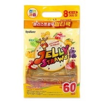 [스페쇼우] 8가지맛 젤리스트로우 1158g x 2개 (총 120개 내외)