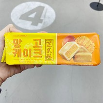 대만망고케이크 175g (7개입) x 3개