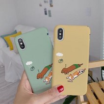 그노 단잠 하드케이스 갤럭시노트3:연카키, 1개