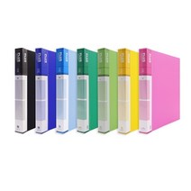 희망화일 PP 미니 3공 O링 바인더 2cm A4 BC327, 하늘