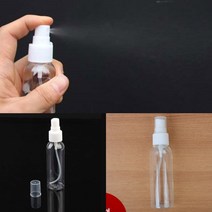 60ML 스프레이형 투명 용기 소형소독기 소형분무기