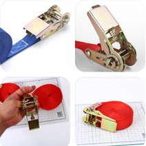 라쳇벨트10m 고정 조임 텐셔너 벨트 화물고정 깔깔이바 안전바, ◐본상품★⊙