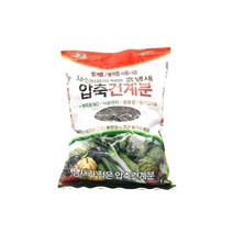 신나라-닷컴_압축 건계분 1.5Kg 채소 비료 영양제 업소용 식물 화분 가정용 복합 퇴비_ tlsskfk, 신-컴-선택사항없습니다