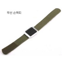 정전기 방지 무선어스링 팔찌 제전팔찌 제전 무선손목띠(크린룸 제전 팔찌)