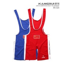 레슬링 대회복