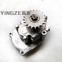가솔린 스쿠터 엔진 기어 박스 2행정 4행정 정원 43CC, 11개의 이빨