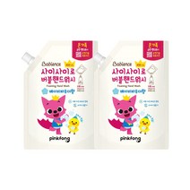 [라페드리자포도씨유] 파르키오니 포도씨유 500ml *2병, 상세 설명 참조, 상세 설명 참조