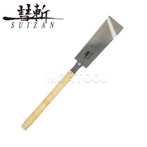 SUIZAN 수이잔1010 전장600mm 양날톱 (교환날 추가구입 수이잔1011 별매)