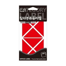 모양스티커(334R/15매/적색/4566/쁘띠팬시)