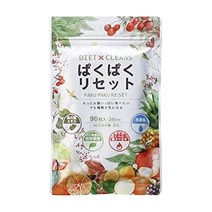 서플리먼트 MARS 【약 20 % OFF】 장활! 【80종류의 발효효소와 3종의 블랙 소재】파쿠파쿠 리셋 B07X4C, One Size, One Color