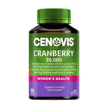Cenovis 세노비스 크랜베리 ​​30 000 90캡슐 Cranberry, 1개