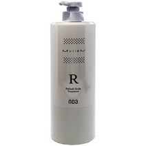 일본직발송 6. 번호 3 넘버리 뮤리엄 스컬프 트리트먼트 R 620G B00DW1Z7A2, One Size, One Color