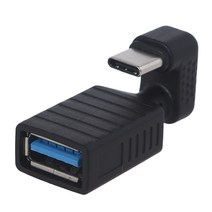 USB 3.0 유형 C OTG 컨버터 USB-C 어댑터 180도 아래 각도