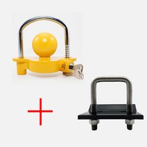 요고픽 카라반 트레일러 잠금장치 안전장치 커플러 락 도난방지 옐로우 트레일러락 + 히치마운트 (고정클램프)