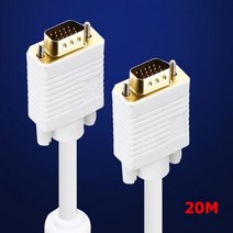 OTP5818082919 RGB 케이블-20M 모니터 노트북 2919인증 영상 PC TV CCTV장비EVC125, 단일옵션