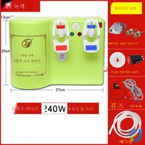 차량용 정수기 냉온 양용 가열주전자 간편 24v 물주전자 차량용 전자동 물 스마트, 사각 24V 정수기