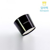 에어홀더 10온스 13온스 92파이 컵홀더 블랙 500개