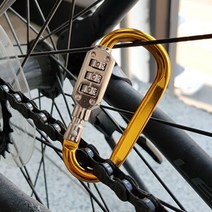자전거 자물쇠 관절락 비밀 번호 키 시건 장치 열쇠, 사이즈, 대(자전거 자물쇠 관절락 비밀)