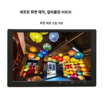 S 소형 가정용 LCD 7 - 15.6 인치 고화질 모니터, 7인치 HDMI 전원 스탠드