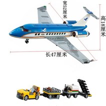 카프라 블럭 나무 장난감공항 여객 터미널 도시 82031 비행기 모델 빌딩 블록 벽돌 국제 역 60104, 한개옵션0