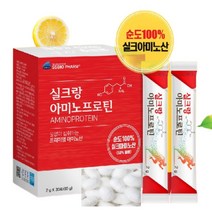실크랑아미노프로틴 30포X2개 물없이 섭취하는 아미노산 실크펩타이드 누에고치, 2개, 60g