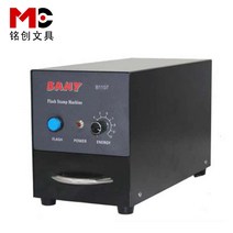 다용도 가죽 나무 공예용 정밀한 순금 산업용 각인용 레이져각인기 이름새기기 이니셜, B1107+감광기 서랍형