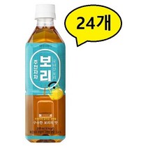 태양의 원차 주전자차 보리 500ml, 24개