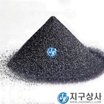SIC 연마재 샌딩 탄화규소 카브란담 실리콘 카바이드 C 검정모래상패 샌딩작업 옥도장, 800번