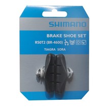 SHIMANO (SHIMANO) R50T2 브레이크 슈 [Y8JY98071] BR-4600, 1개