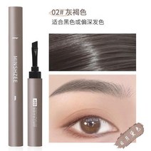눈썹 펜슬 마커 타투 아이브로우펜 방수 염색 크림 연필 브러시 자연 지속 비 얼룩 갈색, 02