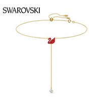 SWAROVSKI 스와로브스키 레드 스완 Y라인 체인 크리스탈 목걸이 5527408