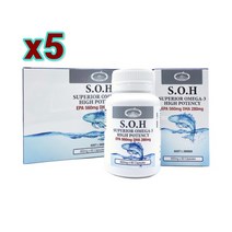 호주 네이쳐스탑 슈페리어 오메가3 800mg 60캡슐 x 3병세트 x5, 5box, 60캡슐x3병