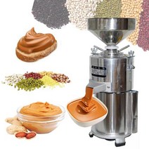 상업용 음식 소분기 참깨 땅콩 버터 구리 와이어 기계 그라인더 제조 견과류 메이커 가정용, 220V 1100W+220V+UK