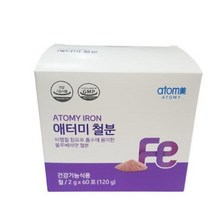 임산부 혈액생성 블루베리 맛 하루에 한포 애터미 철분 (60포 2개월분), 2개