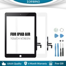 qr코드단말기 인강용태블릿 new for ipad air 1 ipad 5 lcd 외부, 화이트 노 홈