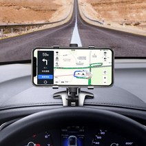 룸미러거치대 차량용 악세사리 car Dashboard clip holder mobile phone rotation rear view mirror sun visor stand, 검은색