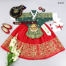 진선미 여아한복 황후금박 녹색당의 홍색치마(백일~15호) 국산 유아 어린이 주니어 고급한복
