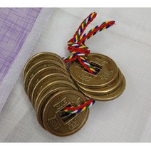 엽전/엽전꾸러미/돌잔치/돌상/전통공예/