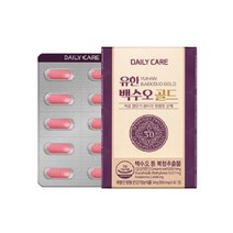 유한양행 배종옥 백수오 골드 여성 갱년기 영양제 식물성 에스트로겐 당귀 한속단 효능 60정