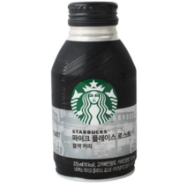 스타벅스 파이크 플레이스 로스트 블랙 커피 275ml, 2개