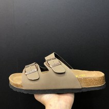 편집샵 에스마켓 HOBOKEN NELSON HMFSN_13 MOCCA