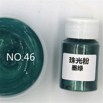 수성 페인트 LE Mica 파우더 비누 만들기 화장품용 천연 미카 미네랄 수제 착색 에폭시 수지 염료 진주 안료, 46.46