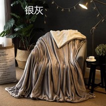 명품담요 명품이불 Yomdid 겨울 양모 담요 흰 족제비 캐시미어 따뜻한 양털 슈퍼 소프트 던져 소파 침대 커