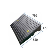 차량진입판: 800 - 550 -170 (17Cm) 상가진입판 장애인경사로 과속방지턱 문턱경사로