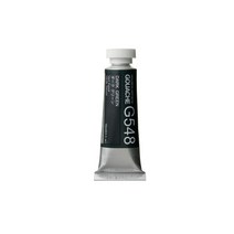 [홀베인] 수채화과슈낱색 HGC A 15ml (색상 선택), G571 PURE BLUE