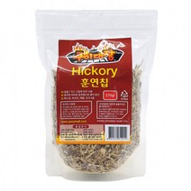 구이대장 히커리 훈연칩 270g 숯불구이용, 상세페이지 참조