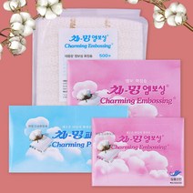 스위스녹스 차밍 엠보싱 순면 패드 저자극 국산 화장솜, 10개, 100매입