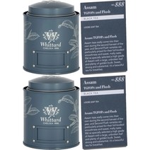 위타드 Whittard Assam TGFOP1 2nd Flush Loose Tea Caddy 아쌈 등급 홍차 잎 케이스 100g 2팩, 2개