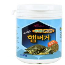 40G 수질오염 방지 영양식품 아기 거북이 자라 사료, 기본
